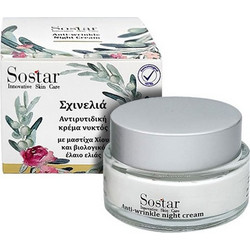 Sostar Skinolia Anti-Wrinkle Night Cream 50ml