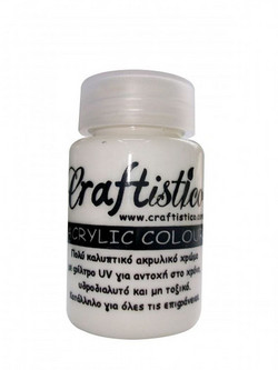 Craftistico Μαυρο 110ml