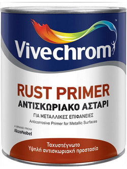 Vivechrom Rust Primer Αντισκωριακό Αστάρι Γκρι 5lt