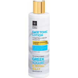 Bodyfarm Greek Yogurt & Royal Jelly Ενυδατική Λοσιόν Τόνωσης Προσώπου 250ml