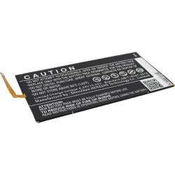 HB3080G1EBC Συμβατή Μπαταρία 4650mAh για Huawei Mediapad T1 8"