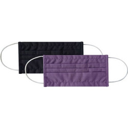 KikkaBoo Face Mask Purple & Black 2τμχ