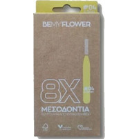 BeMyFlower Bamboo Μεσοδόντια Βουρτσάκια 0.7mm Κίτρινα 8τμχ