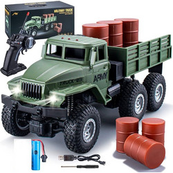 Military Truck Τηλεκατευθυνόμενο Φορτηγό Off Road 4WD 9980-4d