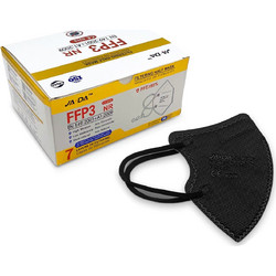 Jada FFP3 7ply Μάσκα Προστασίας Μαύρη 20τμχ
