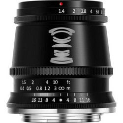 TTArtisan 17mm f/1.4 Nikon Z