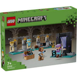 Lego Minecraft The Armory για 7+ Ετών 21252