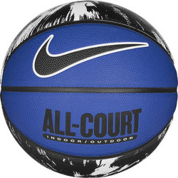 Nike Everyday All Court 8P Graphic Deflated N.100.4370-455