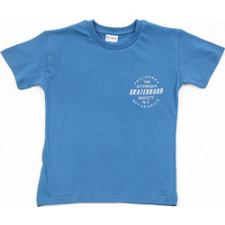 TraX Παιδικό T-Shirt Κοντομάνικο Πετρόλ 45304