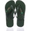 Ipanema Ανδρικές Σαγιονάρες Χακί 780-23301