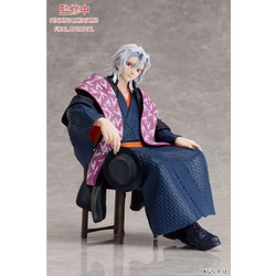 Aniplex Demon Slayer Kimetsu No Yaiba Tengen Uzui 17cm