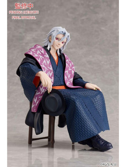 Aniplex Demon Slayer Kimetsu No Yaiba Tengen Uzui 17cm