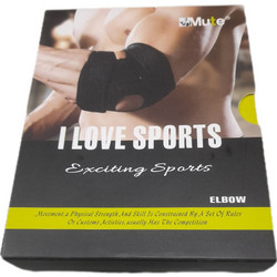 Mute I love Sports 9028 Περιαγκωνίδα