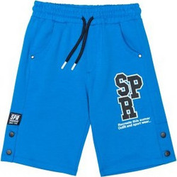 Sprint Αθλητική Παιδική Βερμούδα Royal Blue 241-3046-S380