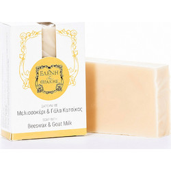 Focus-Thrace Beeswax & Goat Milk Χειροποίητο Σαπούνι 120gr
