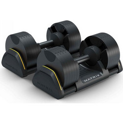 Matrix Fitness DB20 20kg
