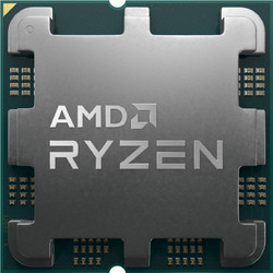 AMD Ryzen 5 7500F Tray with Fan Επεξεργαστής 6 Πυρήνων για Socket AM5 με Ψύκτρα