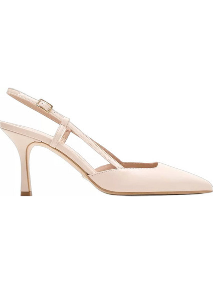 Mourtzi Γόβες Slingback Δερμάτινες με Λεπτό Ψηλό Τακούνι Εκρού 7/71117