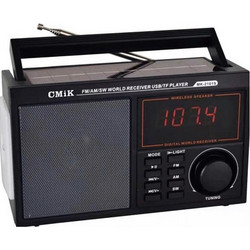 CMIK MK-2101S Silver
