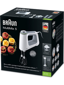 Braun 5 HM 5137WH Μίξερ Χειρός 750W