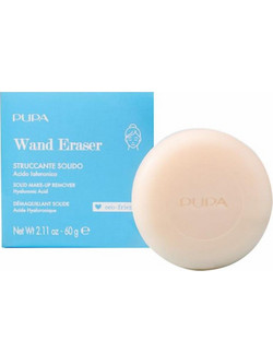 Pupa Wand Eraser Solid Μπάρα Σαπουνιού Ντεμακιγιάζ