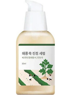 Round Lab Mugwort Calming Soothing Serum 50ml