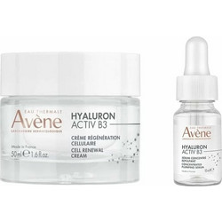 Avene Hyaluron Activ B3 Rich Cream 50ml + Hyaluron Activ B3 Serum 10ml