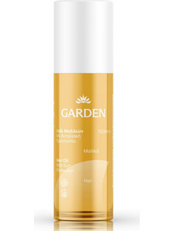 Garden Oil Sun Protection Ξηρό Λάδι Μαλλιών για Επανόρθωση & Φριζάρισμα 100ml