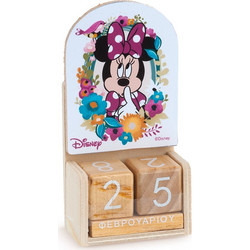 Parisis Μπομπονιέρα Βάπτισης Ημερολόγιο Minnie Mouse Bloom από Ξύλο