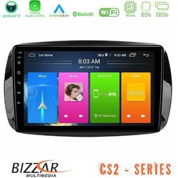 Bizzar U-CS2-SM0861 Ηχοσύστημα Αυτοκινήτου με Οθόνη Αφής & GPS