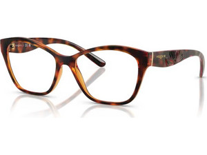 Vogue VO5628 W656 Γυναικείος Σκελετός Γυαλιών Οράσεως Κοκάλινος Καφέ