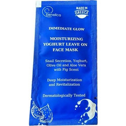 Benelica Yoghurt Leave On Κρεμώδης Μάσκα Προσώπου για Ενυδάτωση 8ml