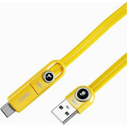 Remax Flat USB-A to Lightning Cable 1m Yellow 6954851270447