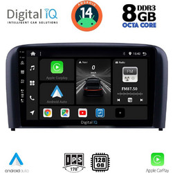 Digital IQ BXF 7786_CPAA Ηχοσύστημα Αυτοκινήτου με Οθόνη Αφής Bluetooth & GPS