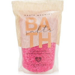 Avgerinos Cosmetics Queen Άλατα Μπάνιου Κρύσταλλοι 1kg