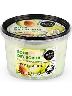 Natura Siberica Organic Shop Avocado & Chia Scrub Σώματος 250ml