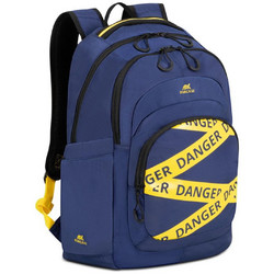 Rivacase Erebus 5461 Αδιάβροχο Backpack Laptop 15.6" Blue