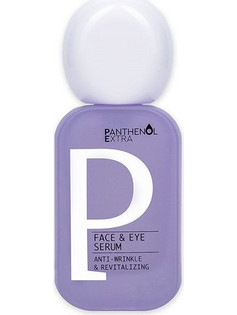 Medisei Panthenol Extra New Formula Αντιγηραντικό Ενυδατικό Serum Προσώπου & Ματιών με Υαλουρονικό & Πεπτίδια 30ml
