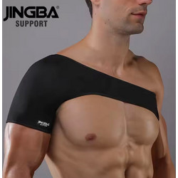 Ωμίτης Αμφιδέξιος JB-8010