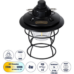 Globostar 85695 Επαναφορτιζόμενο Φανάρι Led για Camping με Power Bank 4W 400lm