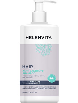 Helenvita Anti-Dandruff Φυτικό Σαμπουάν κατά της Πιτυρίδας για Ταλαιπωρημένα Μαλλιά 500ml