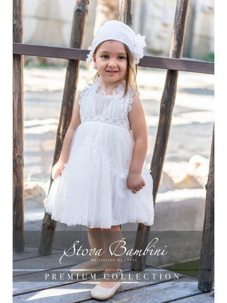 Stova Bambini Βαπτιστικό Φόρεμα 2τμχ SS25-G04