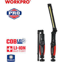 WORKPRO WP352003 Επαναφορτιζόμενος Φακός Εργασίας Led με Μαγνήτη 400lm