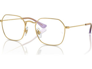 Ray-Ban RY9594V-4091 Παιδικός Σκελετός Γυαλιών Οράσεως Μεταλλικός Χρυσός