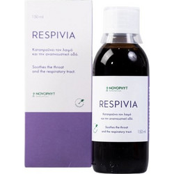 Metapharm Respivia Φυτικό Σιρόπι για Πονόλαιμο για Ενήλικες 150ml