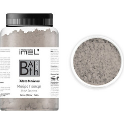 Imel Black Jasmine Άλατα Μπάνιου Κρύσταλλοι 2kg