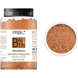 Imel Chocolate & Caramel Άλατα Μπάνιου Κρύσταλλοι 5kg