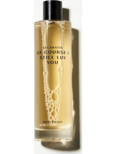 Selahatin Of Course I Still Luv You Στοματικό Διάλυμα 200ml
