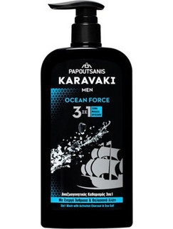 Papoutsanis Karavaki Men Ocean Force Σαμπουάν Conditioner & Αφρόλουτρο για Επανόρθωση 550ml