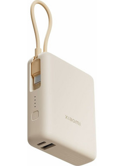 Xiaomi BHR9333GL Power Bank 10000mAh 33W με Θύρα USB-A & Θύρα USB-C Power Delivery Beige
